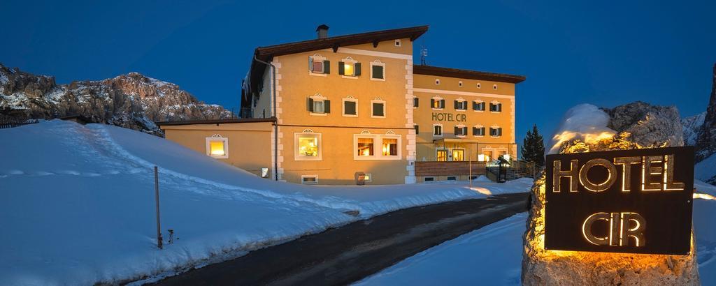 Cir Hotel 3*
