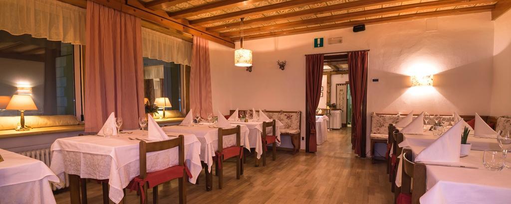 Cir Hotel 3*